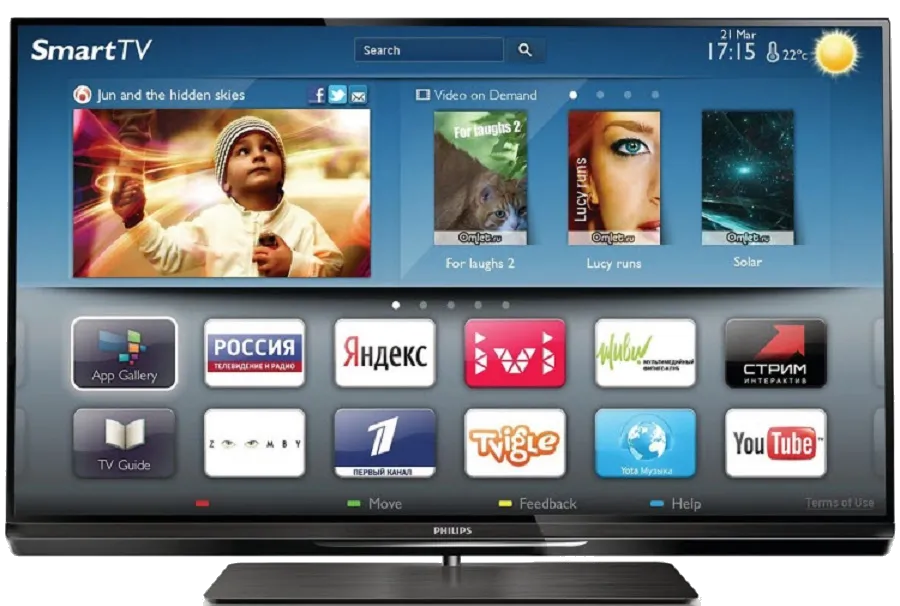 телевизор Philips 42PFL6057t/60